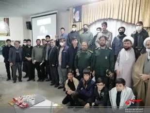 برگزاری همایش بزرگداشت سالروز شهادت حاج قاسم سلیمانی