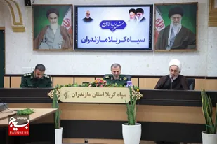 برگزاری اولین اجلاسیه فرزندان شهدا در مازندران