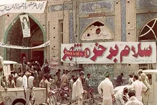 ندای راهبردی رهبر انقلاب مبنی بر در" پیش بودن خرمشهرها" در فضای انقلاب اسلامی، نشان از قافله سالاری انقلاب در راه تمدن سازی داشت