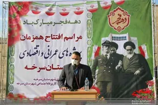 بهره برداری 35 پروژه عمرانی و اقتصادی در شهرستان سرخه