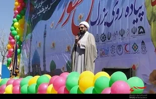 زنان می&zwnj;توانند نجات&zwnj;دهنده همسران و فرزاندان خود باشند