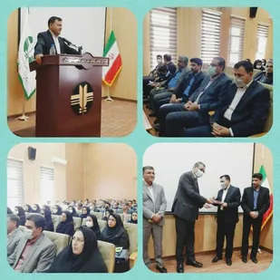 کارگاه بیانیه گام دوم و جهاد تبیین در مدیریت بانک کشاورزی استان سیستان و بلوچستان