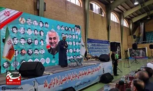 یادواره شهدای کارگری ساوه از قاب دوربین بسیج