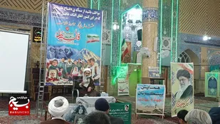 برگزاری همایش پیشکسوتان جهاد و شهادت در شهرستان آشتیان