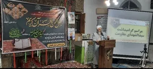 استعمارگران همواره به دنبال &nbsp;ایجاد تفرقه میان مسلمانان هستند/حزب الله تا همیشه تاریخ زنده است