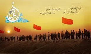 پیام مقام معظم رهبری راهبردی ترین و اساسی ترین برنامه برای نظام و دولت است