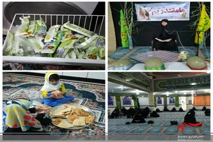 اعمل مستحب ارزش بخش سایر اعمال است