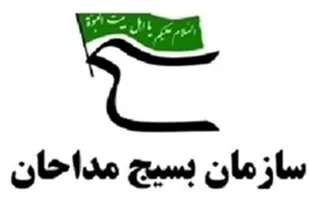ملت ما اولین ملتی بود که ثابت کرد آمریکا هیچ غلطی نمی تواند بکند
