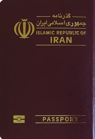اصلاح آیین &rlm;نامه اجرایی قانون ورود و اقامت اتباع خارجه ابلاغ شد