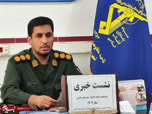 برگزاری ۴۵ برنامه شاخص به مناسبت هفته دفاع مقدس در طبس