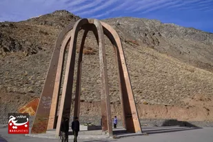 آیین گرامیداشت شهدای غدیر کرمان در محل یادمان شهدا