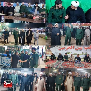 بررسی نحوه خدمات رسانی مواکب به زائران اربعین حسینی