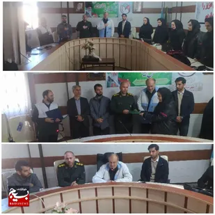 جلسه بزرگداشت هفته بسیج به همت بسیج جامعه پزشکی برگزار شد.