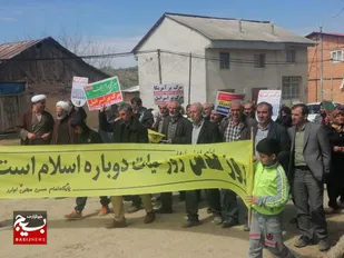 راهپیمایی روز قدس در روستای اوارد گلوگاه