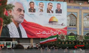تیزر بزرگداشت سومین سالگرد شهادت حاج قاسم سلیمانی در دهه مقاومت