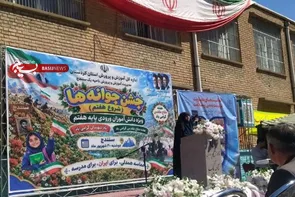 عدالت آموزشی باید از مدرسه دولتی آغاز شود