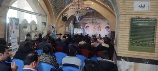مراسم حماسه ۹ دی درحرم مطهر امامزاده علی الصالح (ع) برگزار شد