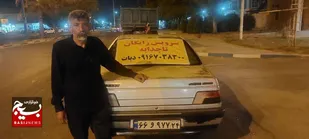 خدمت&zwnj;رسانی بی&zwnj;منت جهادگران شوشی به زائران اربعین حسینی