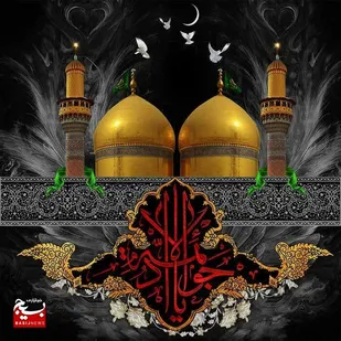 سیره و زندگینامه امام جواد (ع)؛ از تولد تا شهادت