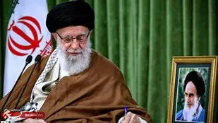تسلیت رهبر معظم انقلاب در پی درگذشت سردار علیرضا افشار