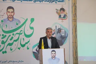رسیدن به حیات طیبه مقصود نهایی و غایی تعلیم و تربیت در این نهاد است