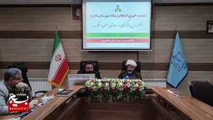برخورد قاطع با مخلان امنیت در دستور کار دادگستری شاهرود