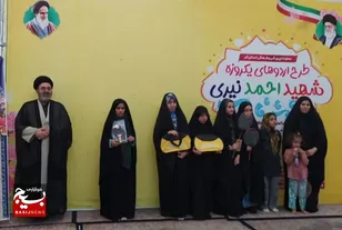 یک روزه به یادماندنی بسیجیان پایگاه خاتم در اردوگاه ملاصدرا