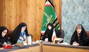 نشست تخصصی مطالبه گری از غرب و زیست عفیفانه بانوان مسلمان ایرانی و غربی