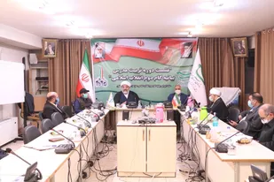 نشست دوره تربیت مدرس بیانیه گام دوم انقلاب اسلامی