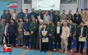 برگزاری مراسم تجلیل از برترین&zwnj;های رده&zwnj;های مقاومت بسیج شهرستان بردسیر در جشنواره مالک اشتر