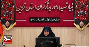 چهل خدمت ماندگار دولت مردمی سیزدهم به ایثارگران قزوین