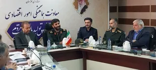 ستاد تنظیم بازار برای کنترل و نظارت لازم است