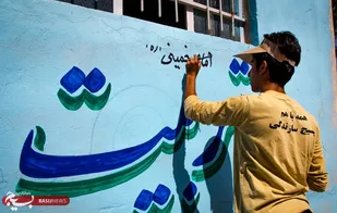 اعزام 90 دانش&zwnj;آموز رزنی به اردوهای طرح هجرت