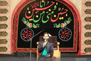 مراسم عزاداری روز هفتم محرم در حسینه عاشقان ثارالله ناحیه امام صادق (ع) اصفهان