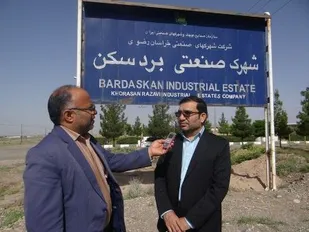 ایجاد و توسعه اشتغال اولویت اصلی مدیران شهرستان بردسکن در سال جهش تولید است