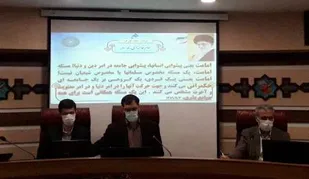 هم اندیشی اندیشگاه سیاست پژوهی با اندیشکده&zwnj;های استان البرز