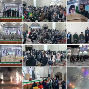 جشن پیروزی انقلاب همراه با گلبانگ الله اکبر و نورافشانی در حرم مطهر جعفربن موسی الکاظم(ع)