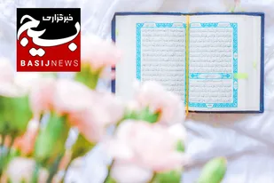 دکلمه خوانی خبرنگار خبرگزاری بسیج ملارد به مناسبت ماه مبارک رمضان /فیلم