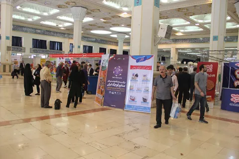 نمایشگاه توانمندی های صنایع کوچک ایران