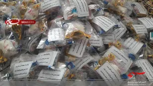 جشن فرخنده میلاد با سعادت کریم آل فاطمه