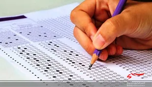 ثبت نام یک میلیون و ۴۱۶ هزار نفر در کنکور ۱۴۰۱/ ارائه مهلت مجدد