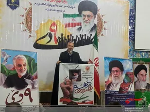 برگزاری مراسم گرامیداشت حماسه 9 دی در فراهان
