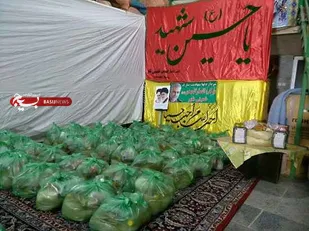 رزمایش کمک مومنانه بسیج پیشکسوتان ناحیه خمینی شهر اصفهان به مناسبت هفته بسیج + تصاویر