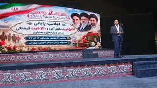 جایگاه رفیع شهدا؛ پشتوانه معنوی و تمدنی نظام اسلامی/ لزوم بهره&zwnj;گیری از فرهنگ ایثار در پیشبرد اهداف انقلاب