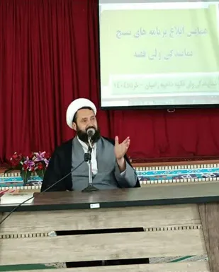 بسیج در بحران&zwnj;ها پیش&zwnj;قدم، پیشتاز و الهام&zwnj;بخش بوده است/سند اعتلای بسیج؛ نقشه راه حرکت آینده است