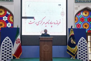 اهمیت نقش رسانه در جنگ ترکیبی دشمن/ هدف سوریه سازی ایران و کشتار جمعی مسلمین است