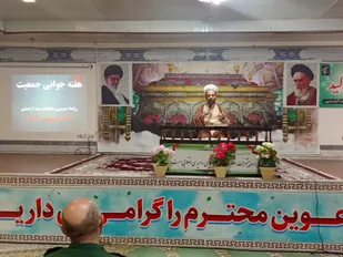 جوانان، ثروت عظیم و سرمایه راهبردی کشور هستند/دشمن با برنامه&zwnj;ریزی گسترده درصدد تضعیف بنیان خانواده است
