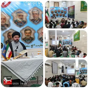 دفاع مقدس تنها یک واقعه تاریخی نیست بلکه مکتبی زنده و الهام&zwnj;بخش است&zwnj;