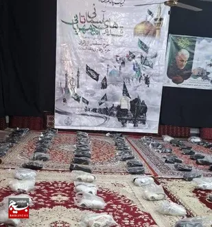 اهدای ۱۳۰ جفت کفش از محل موقوفات بردسکن به زائران پیاده رضوی