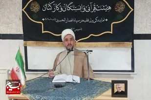 تاکید رهبر معظم انقلاب بر امیدآفرینی و امیدافزایی در جامعه است